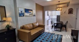 ยูนิตที่เหลืออยู่ในโครงการ City Home Sukhumvit