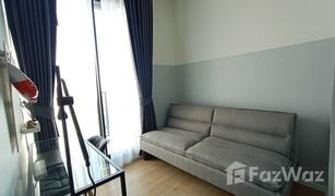 1 Bedroom Condo for sale in Thung Sukhla, Pattaya Notting Hill Laemchabang - Sriracha
