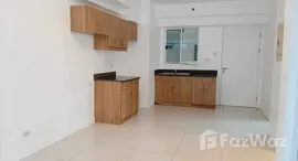 Unités disponibles à Brio Tower
