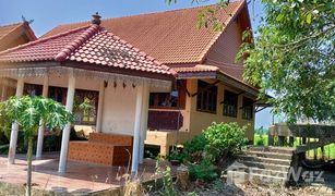 3 Bedrooms House for sale in Phraek Si Racha, Chai Nat 