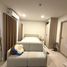 Студия Квартира в аренду в Dcondo Sand, Kho Hong, Hat Yai, Songkhla