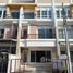3 спален Таунхаус в аренду в Panasiri Residences Kaset-Nawamin, Lat Phrao, Лат Пхрао