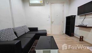 1 Bedroom Condo for sale in Wichit, Phuket The Base Downtown