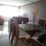 2 Quarto Apartamento for sale in Fernando de Noronha, Rio Grande do Norte, Fernando de Noronha, Fernando de Noronha