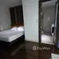 1 спален Кондо на продажу в NaTaRa Exclusive Residences, Suthep, Mueang Chiang Mai, Чианг Маи