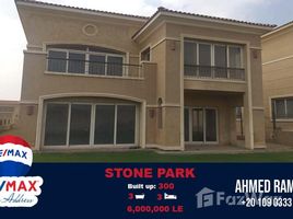 3 спален Вилла на продажу в Stone Park, The 5th Settlement, New Cairo City