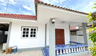 2 Bedrooms House for sale in Ang Kaeo, Ang Thong Mo Ban Po Preecha