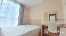 ยูนิตที่เหลืออยู่ในโครงการ ไลฟ์ แอท พหลฯ-อารีย์