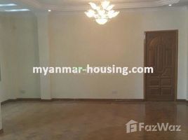 Bogale, ဧရာဝတီ တိုင်းဒေသကြီ 6 Bedroom House for rent in Thin Gan Kyun, Ayeyarwady တွင် 6 အိပ်ခန်းများ အိမ် ငှားရန်အတွက်