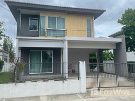 3 спален Дом на продажу в Pruklada Bangyai, Bang Mae Nang