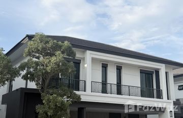 SHAWN Wongwaen Chatuchot in ท่าแร้ง, กรุงเทพมหานคร