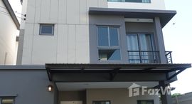 ยูนิตที่เหลืออยู่ในโครงการ บ้านกลางเมือง พระราม 9 - อ่อนนุช