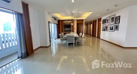 Esmeralda Apartments에서 사용 가능한 장치