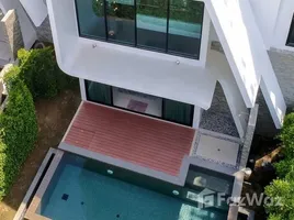 2 Schlafzimmer Villa zu verkaufen im Utopia Loft, Rawai, Phuket Town, Phuket, Thailand