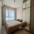 1 Bedroom Condo for rent at KnightsBridge Prime Onnut, Phra Khanong Nuea