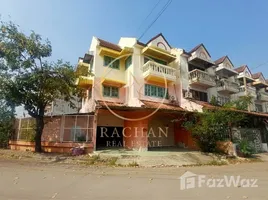 ขายทาวน์เฮ้าส์ 6 ห้องนอน ใน เทศบาลนครปากเกร็ด, นนทบุรี, เทศบาลนครปากเกร็ด, ปากเกร็ด, นนทบุรี