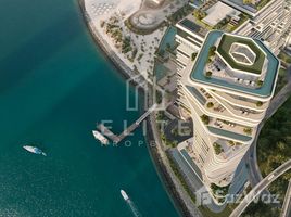 4 спален Квартира на продажу в AVA at Palm Jumeirah By Omniyat, Shoreline Apartments