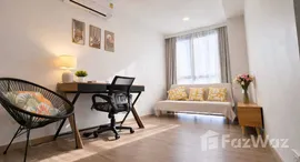 ยูนิตที่เหลืออยู่ในโครงการ สกายพาร์ค