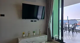 ยูนิตที่เหลืออยู่ในโครงการ อคาเดีย มิลเลนเนียม ทาวเวอร์