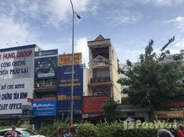 Studio Nhà mặt tiền for sale in Phường 12, Tân Bình, Phường 12