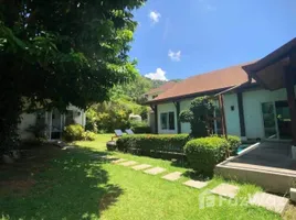 3 Schlafzimmer Villa zu vermieten in Phuket, Rawai, Phuket Town, Phuket