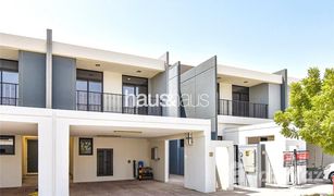 4 Bedrooms Townhouse for sale in Green Community Motor City, Dubai Casa Flores