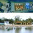  Land for sale in Mueang Prachuap Khiri Khan Prachuap Khiri Khan, Ao Noi, Mueang Prachuap Khiri Khan, Prachuap Khiri Khan