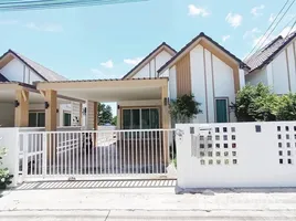 บ้านเดี่ยว 2 ห้องนอน ให้เช่า ในทำเล บ้านเป็ด, ขอนแก่น, บ้านเป็ด, เมืองขอนแก่น