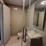 1 Bedroom Condo for rent at Chapter One Flow Bangpo, Bang Sue, Bang Sue, Bangkok, Thailand