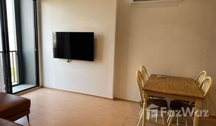 2 Bedrooms Condo for sale in Khlong Tan Nuea, Bangkok Maru Ekkamai 2