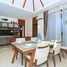 3 침실 Rawai VIP Villas & Kids Park 에서 판매하는 빌라, Rawai