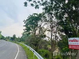  Land for sale in Tham, Kanthararom, Tham