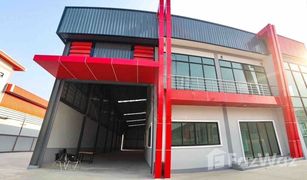 N/A Warehouse for sale in Bang Krachao, Samut Sakhon 