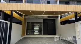 ยูนิตที่เหลืออยู่ในโครงการ เดอะ แลนด์มาร์ค เอกมัย-รามอินทรา