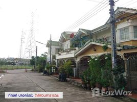 曼谷 Samae Dam Banpisan Tha Kham 3 卧室 屋 售 
