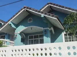 3 Schlafzimmer Villa zu verkaufen in Makham Tia, Surat Thani, Makham Tia, Mueang Surat Thani, Surat Thani