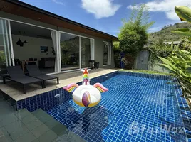 3 chambre Maison à vendre à Villa Sunpao., Choeng Thale, Thalang, Phuket, Thaïlande