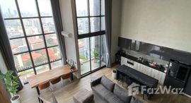 Доступные квартиры в The Lofts Asoke