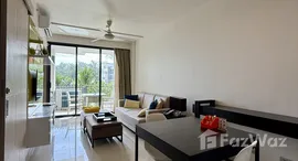 ยูนิตที่เหลืออยู่ในโครงการ แคสเซีย ภูเก็ต