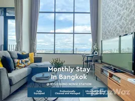 คอนโด 1 ห้องนอน ให้เช่า ในโครงการ ไนท์บริดจ์ ไพรม์ สาทร, ทุ่งวัดดอน