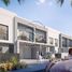 2 Bedroom Townhouse for sale at The Magnolias, Yas Acres, Yas Island, Abu Dhabi, United Arab Emirates