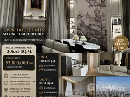 ขายเพนท์เฮ้าส์ 4 ห้องนอน ในโครงการ โนเบิล บี นายทีน, คลองเตยเหนือ