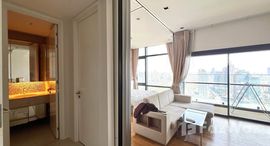 ยูนิตมือสองและให้เช่า