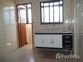 2 спален Квартира на продажу в Martim de Sá, Pesquisar, Bertioga