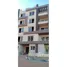 3 Schlafzimmer Appartement zu verkaufen im Cairo University Compound, Sheikh Zayed Compounds, Sheikh Zayed City, Giza, Ägypten