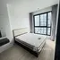 Appartement 1 chambre à louer à Quinn Condo Ratchada, Din Daeng, Din Daeng