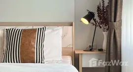 ยูนิตที่เหลืออยู่ในโครงการ ริชพาร์ค แอท เจ้าพระยา