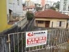  Terreno for sale at Baeta Neves, Pesquisar, Bertioga, São Paulo, Brasil