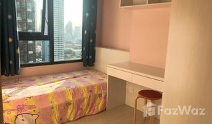 2 Schlafzimmern Wohnung zu verkaufen in Bang Kapi, Bangkok Life Asoke