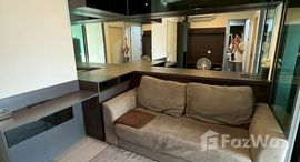 ยูนิตมือสองและให้เช่า